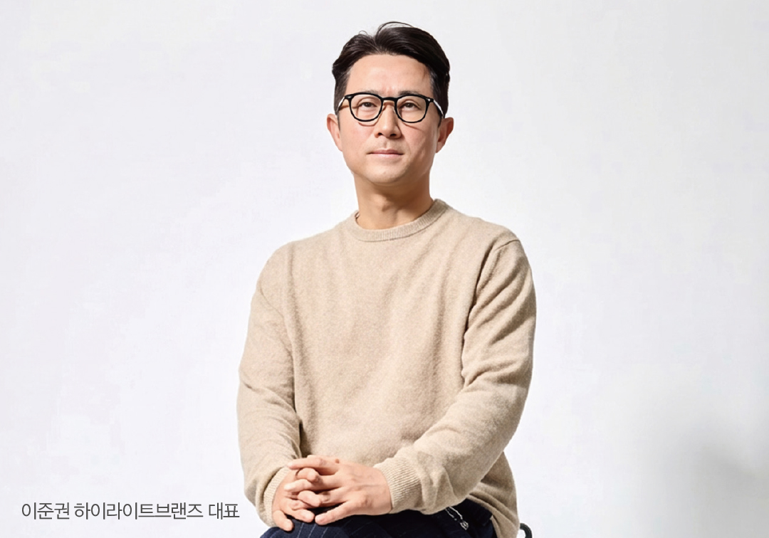 “2026년 새 시대 연다” 패션 마켓 뉴 리더 26人 3775-Image